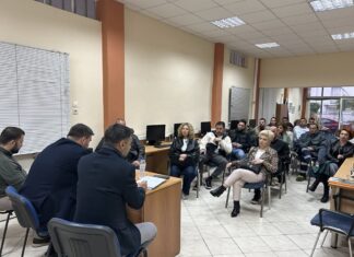 Eπιμελητήριο Λάρισας: Νέος γύρος ημερίδων για ψηφιακό πελατολόγιο και δελτία αποστολής