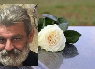 Θλίψη στη Λάρισα: Πέθανε 51χρονος