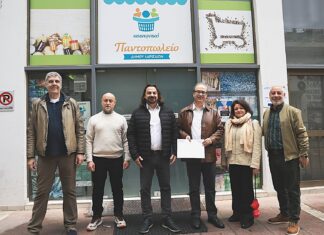 Δήμος Λαρισαίων: Ενίσχυση Κοινωνικού Παντοπωλείου μέσω της ανακύκλωσης τηγανελαίων