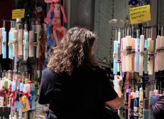Λάρισα: Πως θα λειτουργήσει η αγορά σήμερα Μεγάλο Σάββατο – το Ωράριο