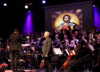 Χειροκροτήθηκε στη Λάρισα η χορωδία “musicArte” του Μουσικού Συλλόγου Ελασσόνας
