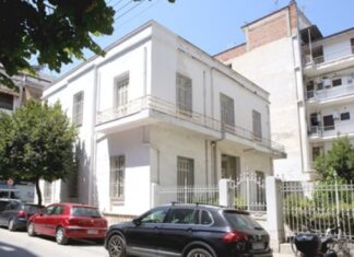 Λάρισα: Τι λέει η Διεύθυνση Πολεοδομίας του Δήμου για την οικία Αλεξάνδρου