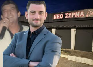 Λάρισα: Αξέχαστη βραδιά με το αστέρι της Ηπείρου, Σπύρο Παππά, και τον Αχιλλέα Τσιγάρα στο Νέο Σύρμα Live