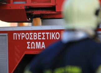 Τέθηκε υπό έλεγχο η φωτιά σε σπίτι στην Καρίτσα Αγιάς