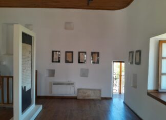 Ο Δήμος Φαρσάλων φιλοξενεί μία νέα περιοδική έκθεση στο Πύργο Καραμίχου