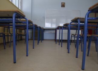 Λάρισα: Καθηγητής θρησκευτικών είχε ερωτική σχέση με μαθήτρια – Σεξουαλικές πράξεις στο σχολείο