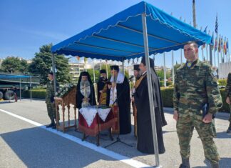 Με επισημότητα ο εορτασμός του Αγίου Γεωργίου προστάτη του Στρατού Ξηράς, στην 1η Στρατιά ΦΩΤΟ)