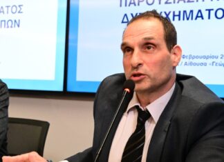 Παραιτήθηκε ο Χρήστος Παπαδημητρίου από τον ΕΟΔΑΣΑΑΜ, μετά τον τραγέλαφο με το πόρισμα