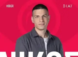 Θλιβερή η ιστορία του Λαρισαίου που μπάινει σήμερα στο Big Brother