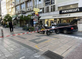 Λάρισα: Απειλουν για βόμβες σε τράπεζες της πόλης – Συναγερμός στην Αστυνομία – ΦΩΤΟ