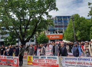 ” Η Πρωτομαγιά δεν είναι αργία, είναι απεργία” -μεγαλη απεργιακή συγκέντρωση στην κεντρική πλατεία της Λάρισας – ΦΩΤΟ