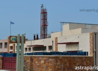 Κλείνει μεγάλο εργοστάσιο σε νησί και η παραγωγή μεταφέρεται στην Λάρισα σε σύγχρονες εγκαταστάσεις