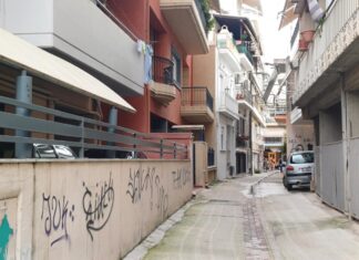Λάρισα: Παγωμάρα στην οδό Λεωνιδίου μετά το στυγερό έγκλημα – Τι λένε οι γείτονες για το δράστη (ΦΩΤΟ)