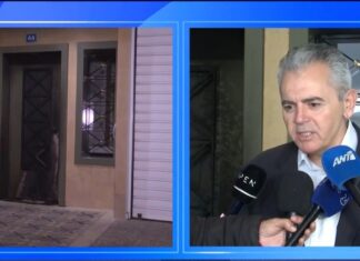 Μάξιμος Χαρακόπουλος: «Συνειδητοποιήσαμε ότι καιγόμαστε» – Η πρώτη αντίδραση του για την επίθεση