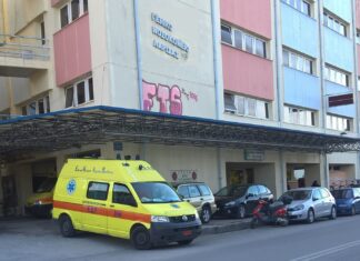 Λάρισα: Αδελφάκια πήγαν στο Γενικό Νοσοκομείο για βρογχίτιδα και οι γιατροί βρήκαν σημάδια από καψίματα