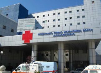 Τραγωδία στο Βόλο: «Δεν είχε όρεξη ούτε να φάει…» – Οι πληροφορίες για το 5χρονο παιδί που έφυγε από τη ζωή