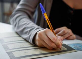 Πανελλαδικές 2025: Πότε ξεκινούν, τι περιλαμβάνει το πρόγραμμα και τι απαγορεύεται