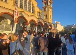 Δεκάδες υποψήφιοι στον Άγιο Αχίλλιο παρακολούθησαν την Παράκληση για επιτυχία στις Πανελλαδικές (ΦΩΤΟ)