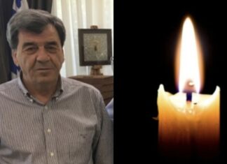 Θλίψη: “Έφυγε” από τη ζωή ο πρώην αντιδήμαρχος Ελασσόνας Στέργιος Στούπας