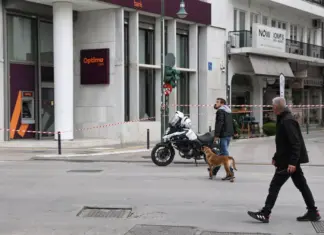 Λάρισα: Έπιασαν τον φαρσέρ με την βόμβα – 44χρονος Λαρισαίος με χειροπέδες