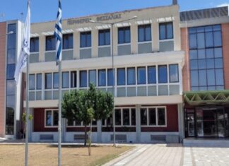 Η Περιφέρεια Θεσσαλίας βραβεύει τους μαθητές που διακρίθηκαν στον διαγωνισμό «Πρωτοτυπώ Εθελοντικά»