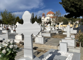 Τρεις μήνες στα αζήτητα του Κοιμητηρίου – Έμπλεξαν στη γραφειοκρατία και… μετά θάνατον!