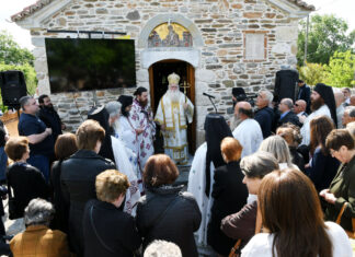 Λάρισα: Εγκαινιάστηκε σε ατμόσφαιρα αναστάσιμης χαράς το παρεκκλήσιο του Αγίου Χαραλάμπους Αγιάς – ΦΩΤΟ