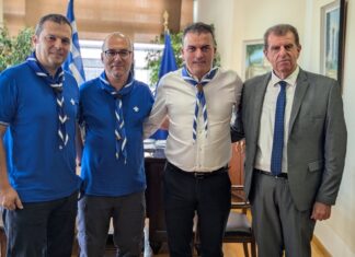 Στον δήμαρχο Λαρισαίων Θ. Μαμάκο οι πρόσκοποι