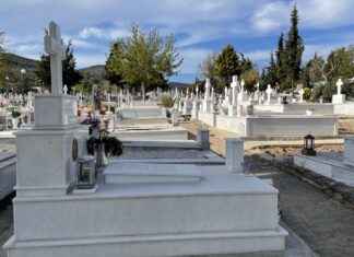 Απίστευτο περιστατικό στον Βόλο: Ξέθαψαν λάθος άνθρωπο – Σε σοκ οι συγγενείς