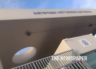 Σοβαρό ενδοοικογενειακό επεισόδιο – Μάνα έπιασε το εξάχρονο παιδί της από το λαιμό – Τι καταγγέλει ο πατέρας