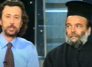 Δολοφονία στη Λάρισα: Το δράμα του παπά-Λάμπρου και οι αποκαλύψεις που είχε κάνει για το σκάνδαλο της Αγίας Παρασκευής στα Τέμπη