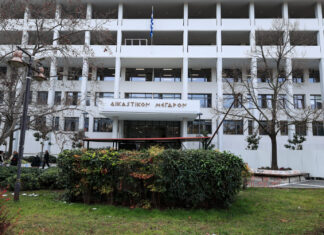 Λάρισα: Την Παρασκευή θα απολογηθεί ο 50χρονος για την υπόθεση κακοποίησης των δύο ανηλίκων
