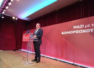 Φάμελλος: Ανάγκη ο ΣΥΡΙΖΑ να ξανασυστηθεί στην κοινωνία – Απαίτηση της κοινωνίας μια ενιαία προοδευτική απάντηση