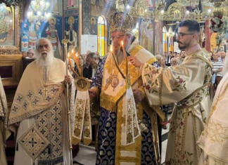 Η δεσποτική εορτή Της Αναλήψεως Του Κυρίου στη Λάρισα