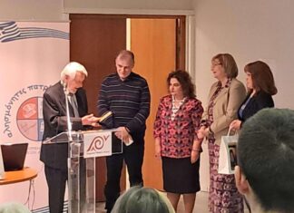 Με μεγάλη επιτυχία πραγματοποιήθηκε η εκδήλωση μνήμης και τιμής για τη γενοκτονία των χριστιανικών πληθυσμών της Οθωμανικής Αυτοκρατορίας