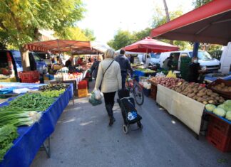 Χωρίς λαϊκές αγορές σήμερα η Λάρισα