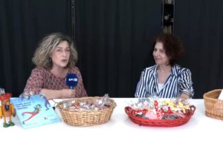 Λάρισα: Ο διαρκής αγώνας μιας μητέρας παιδιού με αυτισμό