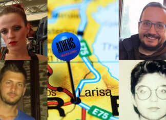 Η «κατάρα της Λάρισας»: 10+1 εγκλήματα που έφεραν την πόλη του κάμπου στο επίκεντρο – Τι συμβαίνει στην Λάρισα; Γιατί τόσες δολοφονίες στην περιοχή;