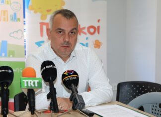 Δήμος Λαρισαίων: Τον Ιούλιο ξεκινά η «Κατασκήνωση στην Πόλη» – Από την ερχόμενη Δευτέρα οι αιτήσεις συμμετοχής στο πρόγραμμα