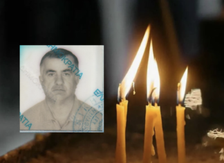 Λάρισα: Θλίψη για 62χρονο που έφυγε από την ζωή