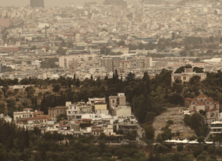 Καιρός – Τσατραφύλλιας: Πολικός «αεροχείμαρρος» θα διώξει την σκόνη και θα ρίξει την θερμοκρασία πάνω από 10 βαθμούς