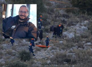 Λάρισα: Τι δείχνουν οριστικά οι ιστολογικές εξετάσεις για την αιτία θανάτου του Βασίλη Καλογηρου – Πού καταλήγουν οι έρευνες