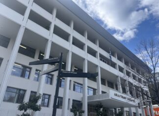 Λάρισα: Δεύτερη μήνυση κατά του εφέτη ανακριτή από συγγενείς θύματος των Τεμπών