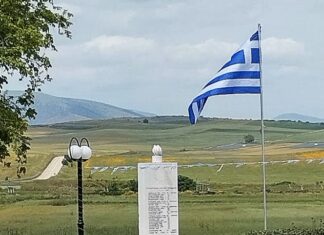 Εκδήλωση στη μνήμη εκτελεσθέντων πατριωτών στον Δοξαρά