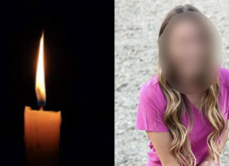 Τραγωδία: Νεκρή 33χρονη – Πέθανε την ώρα που γεννούσε το πρώτο της παιδί