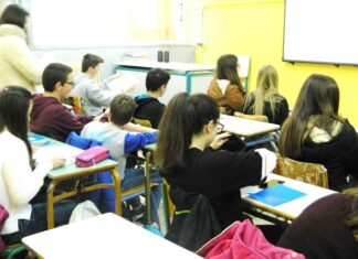 Αυτοί είναι οι Λαρισαίοι επιτυχόντες στον 7ο Πανελλήνιο Μαθηματικό Διαγωνισμό “Πυθαγόρας” – ΟΝΟΜΑΤΑ