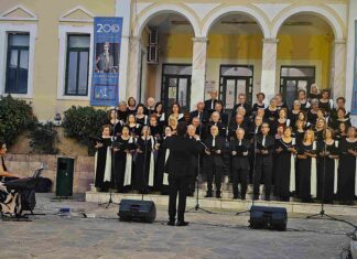 Στη Χαλκιδική η Χορωδία «Ευεστώ» Λάρισας