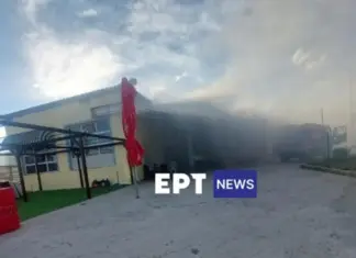 Φωτιά σε σούπερ μάρκετ – Νεκρή εντοπίστηκε η εγκλωβισμένη γυναίκα