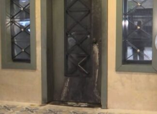 Εκρηκτικός μηχανισμός στην πολυκατοικία που μένει ο Λαρισαίος Βουλευτής Μάξιμος Χαρακόπουλος