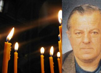 Έφυγε από τη ζωή ο Λαρισαίος Πρόδρομος Ελευθεριάδης